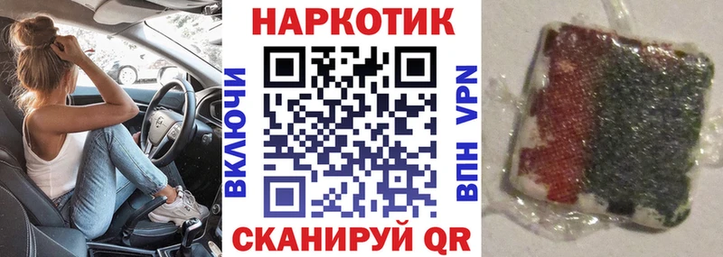 Виды наркоты Нахабино omg ССЫЛКА  Мефедрон  СК  Гашиш  Марихуана 