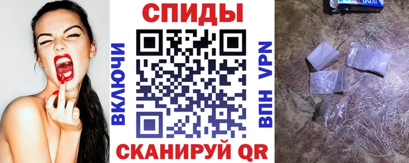 сколько стоит Нахабино нарко площадка клад Амфетамин VHQ