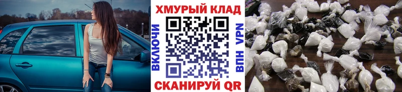 Героин Heroin  Нахабино 