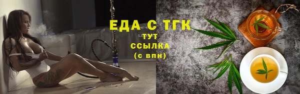 крисы Остров