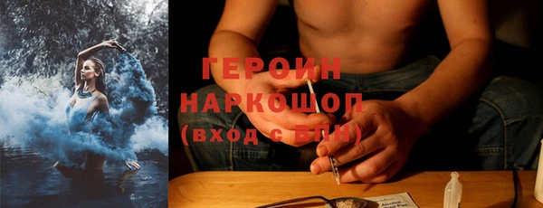 крисы Остров