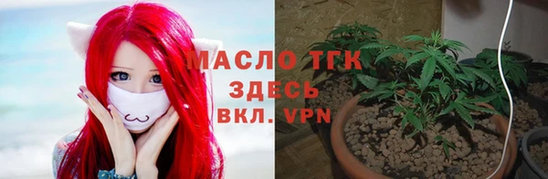 крисы Остров