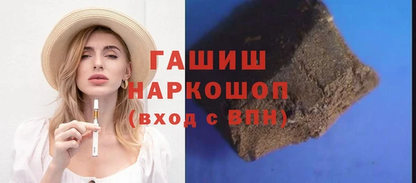 крисы Остров