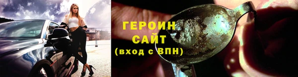 крисы Остров