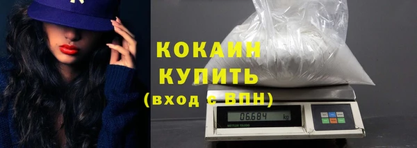 крисы Остров