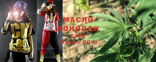 крисы Остров