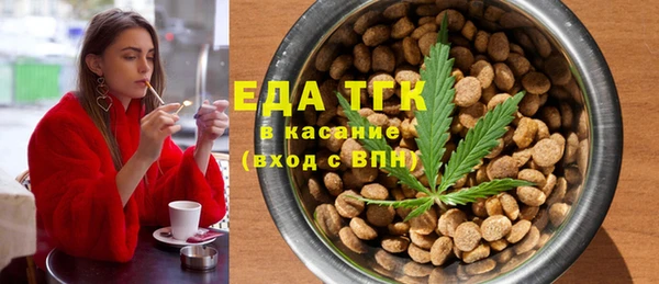 а пвп мука Няндома