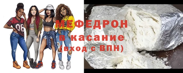 крисы Остров