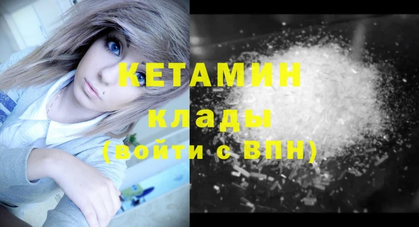 амф Нягань