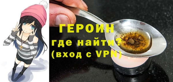 крисы Остров