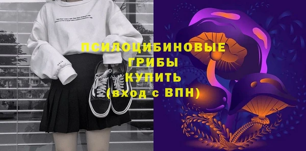 крисы Остров