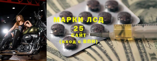 крисы Остров