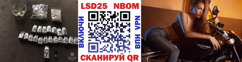 наркотики  Нахабино  LSD-25 экстази кислота 