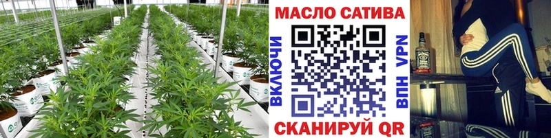 Дистиллят ТГК гашишное масло  Нахабино 